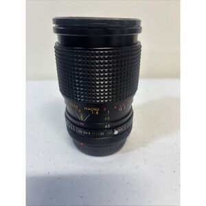 Vintage RITZ CAM Lens‎